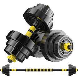 Dumbbells for Men's Home Fitness 20/30/ 40kg Barbell Exercise Equipment with Adjustable Weight, a Pair for Men