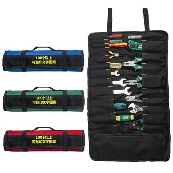 Multifunctional roll insert bag tool kit