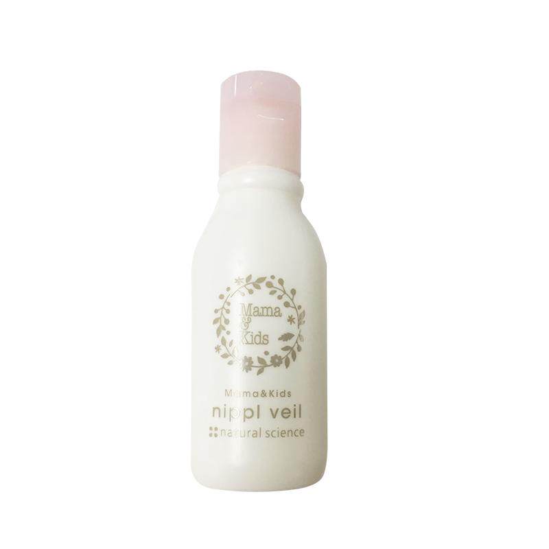 Mamakids Nipple Oil Anti-Crack Care Oil
