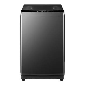 Midea 10kg direct drive variable frequency sterilizing pulsator washing machine