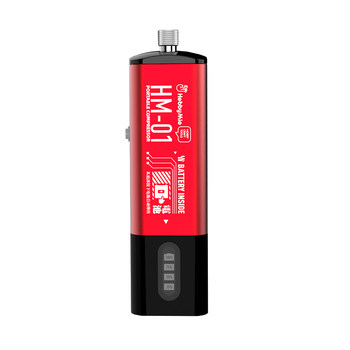 Miaojiang portable portable charging pump hm-01