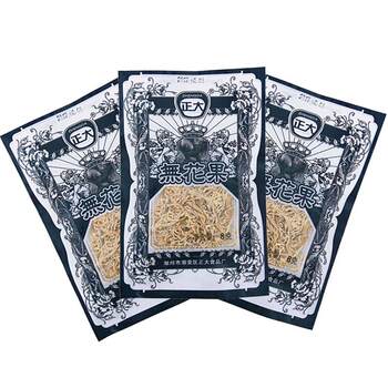 Full size packaging of childhood classic nostalgic shredded radish