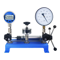 Pressure gauge calibrator oil pressure switch calibration bench positive and negative pressure pressure gauge calibration device hydraulic pressure source