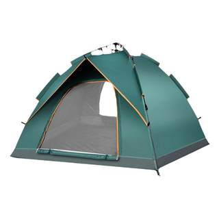 Sun protection fully automatic tent outdoor special promotion