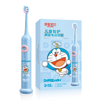 Shukebaby children's electric toothbrush 12 years old
