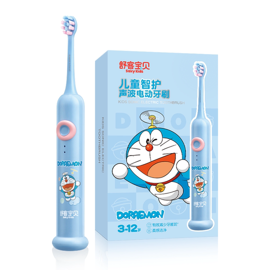 Shukebaby children's electric toothbrush 12 years old