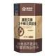 80 capsules of Kangenbei freeze-dried royal jelly capsule health products