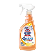 Kao Toilet Cleaner 500ml Magic Toilet Cleaner Citrus Scent
