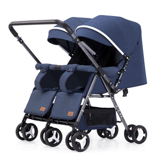 Elevator-accessible twin strollers are lightweight and foldable