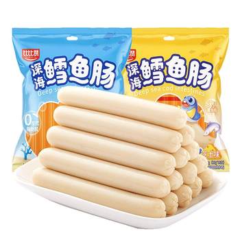 Bibizan cod sausage 120 sticks to satisfy your hunger and satisfy your cravings