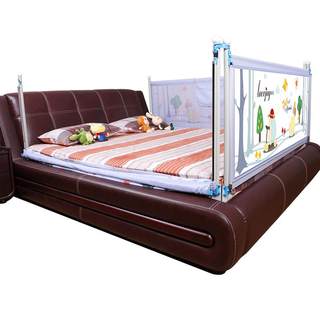 Baby anti-fall plus high baffle guardrail