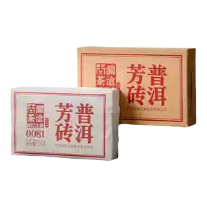 普洱茶磚- Top 1萬件普洱茶磚- 2025年11月更新- Taobao