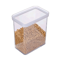 Japanese House Story Grain Sealed Jar Kitchen Food Grade Snacks Moisture-Proof Storage Box Plastic Storage Jar