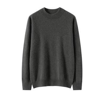 Tongyue half turtleneck 100% pure cashmere sweater men's sweater Tongyue half turtleneck 100% pure cashmere sweater men's sweater