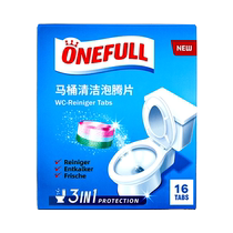 ONEFULL Toilet Cleaning Spirit Toilet Cleaner Toilet Powerful Descaling Stains Deodorization and Odor Removal Toilet Cleaning Toilet Magic Toilet