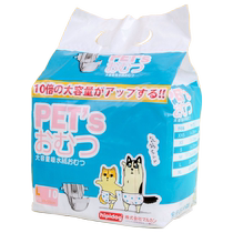 Cat diapers menstrual period female dog menstrual pants sanitary napkins female cat safety pants male cat diapers anti-mating pants
