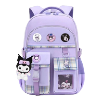 Kulow School Bag Rice Girl Students 12 Three 45 Sixth Grade Large Capacity Backpack Girl Spine Double Shoulder Bag