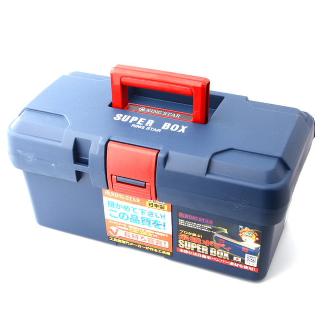 Original Japanese imported plastic toolbox hardware