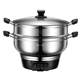 Supor multi-function electric cooking pot for household use large capacity