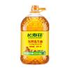 Longevity flower first-level physical pressing edible oil