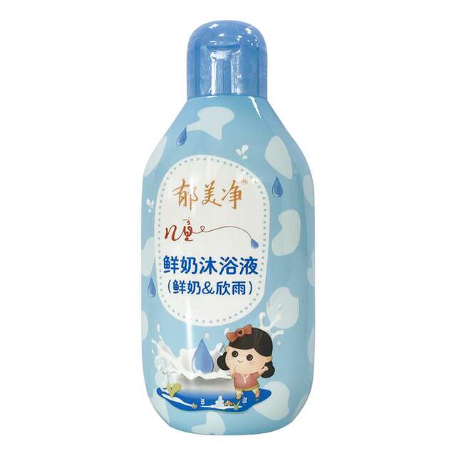 Yumeijing Children's Fresh Milk Shower 200g Moisturizing