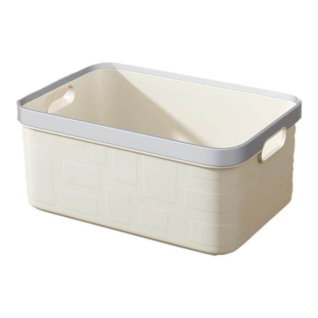 Storage box Home desktop organization Living room snacks toys Books and clothing General sorting box Kitchen storage box