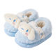New Sanrio bag and parent-child cotton shoes