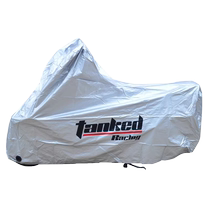 Tank enhanced version of the car cover motorcycle electric vehicle scooter anti-scalding sun-proof rain-proof and dust-proof two-wheeled car cover