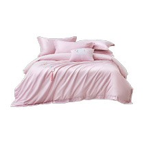 Luolai Home Textiles Class A 60-count 100% cotton four-piece set childrens cartoon bed sheets and quilt cover student dormitory three-piece set