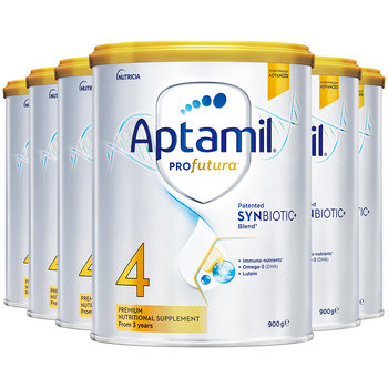 Aitame platinum australian edition lutein milk powder six cans