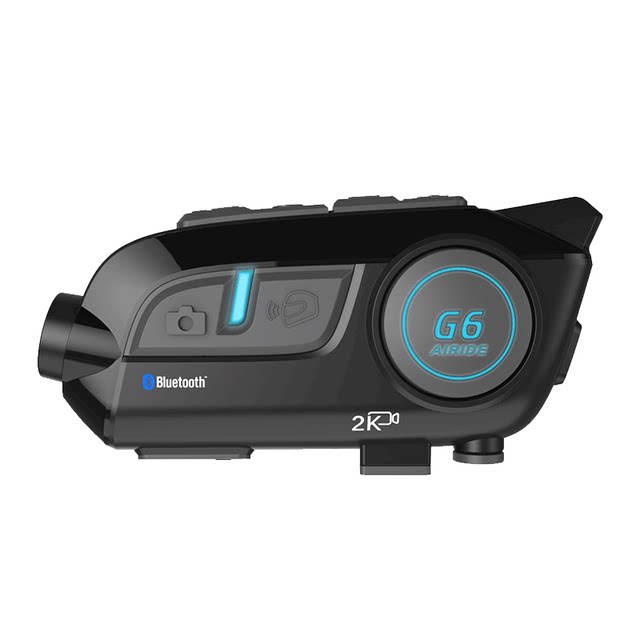 Wireless Bluetooth navigation and music listening built-in integrated
