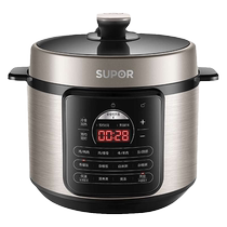SUPOR SY-50YC505Q electric pressure cooker spherical kettle double liner