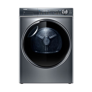 Haier dryer air wash smart