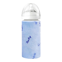 Universal bottle insulation cover suitable for Beloved Shiki bottle portable thermostatic warmers out of bottle insulated deviner