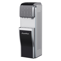 PurePlus new home vertical compression ice drinking machine dual-purpose cooling and heating all-in-one bottom-mounted can be used commercially