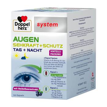 German double heart ນໍາເຂົ້າ bilberry fish oil lutein nutrition capsules blueberry ບັນຈຸ dha 120 ແຄບຊູນ