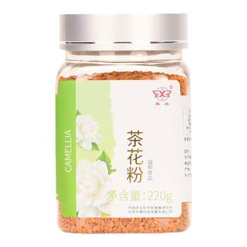 Huaxing tea pollen 220g non-broken edible pollen ຊາ pollen pollen ເຜິ້ງ