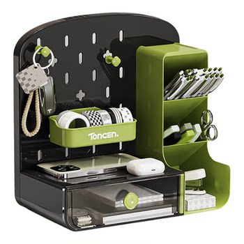 Cegier.desktop storage box study desk stationery