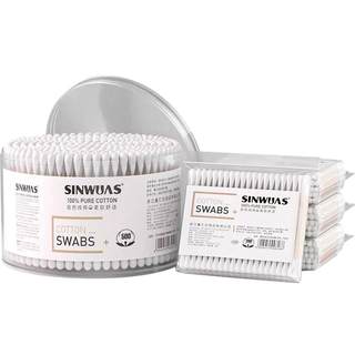 双头棉签掏耳朵化妆一次性卫生棉棒清洁挖耳勺木棒棉花棒专用家用