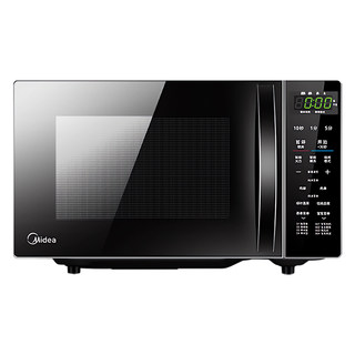 Midea home tablet-multifunktions-mikro-dampfgaren und grillen, drei-in-eins