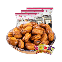 Shuiyawa Orchid Bean Mixed Flavor 1500g Casual Snack Gift Pack Roasted Broad Beans