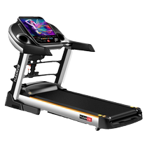 (Ultra-quiet treadmill) Yijian treadmill 9009d household model small apartment fully automatic foldable