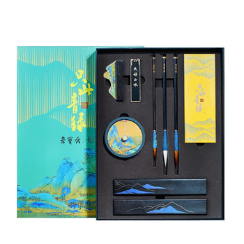 Rongbaozhai qianli jiangshan study four treasures set