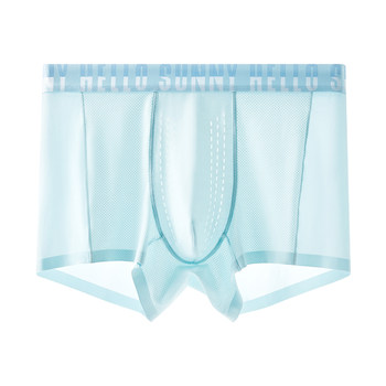 Hellosunny men's breathing underwear summer thin style