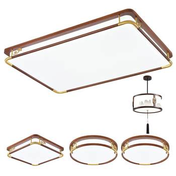 Nvc ceiling lamp nvc/nvc whole house package