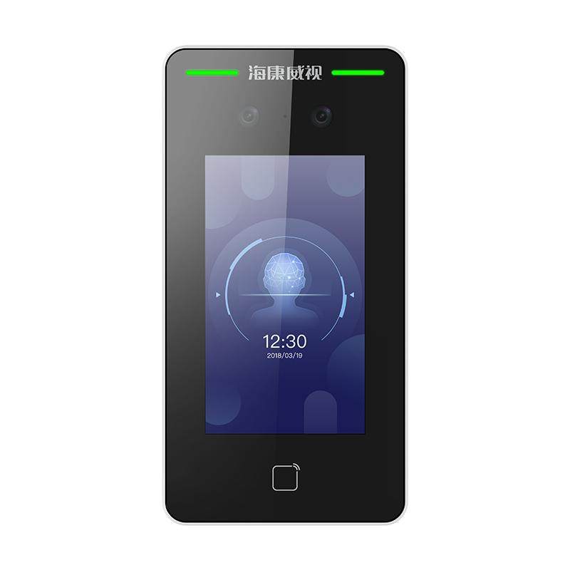 Hikvision face recognition access control