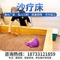 Sand Therapy Sand Moxibustion Bed Salt Therapy Jade Therapy Bed Five Color Jade Therapy Bed Domestic Beauty Institute Commercial Installation Custom Equipment Fabricant