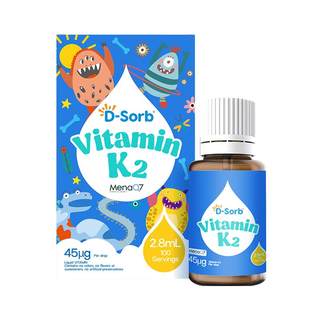 Dsorb滴适宝维生素k2滴剂儿童维生素k2滴液mk7青少年成人维k进口