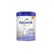 German and Hong Kong version Aita Beauty Platinum Baby Infant Milk Powder 3 Stages Official Three Networks Flagship Store 1 Years Old and Over