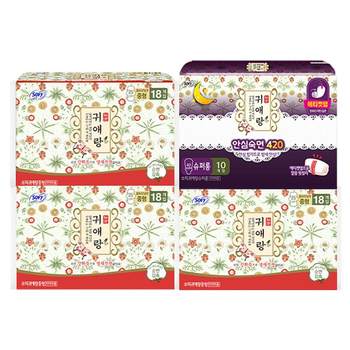 Guailang chinese herbal sanitary napkins day and night combination 64 pieces